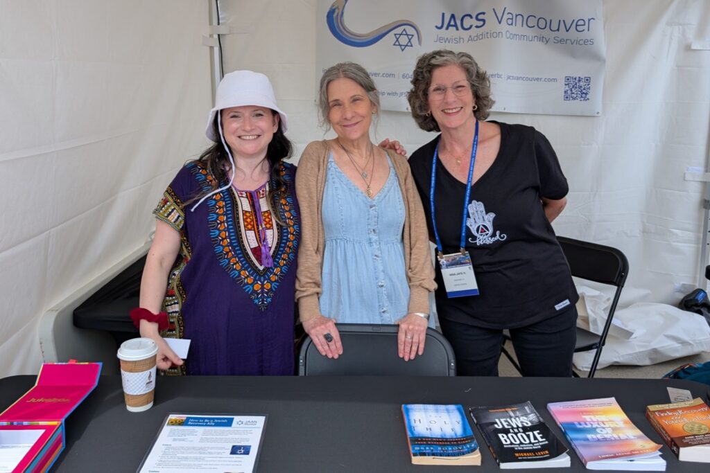 JACS - AA Conference-cropped